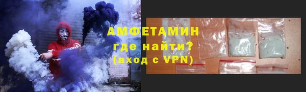 mix Богородицк