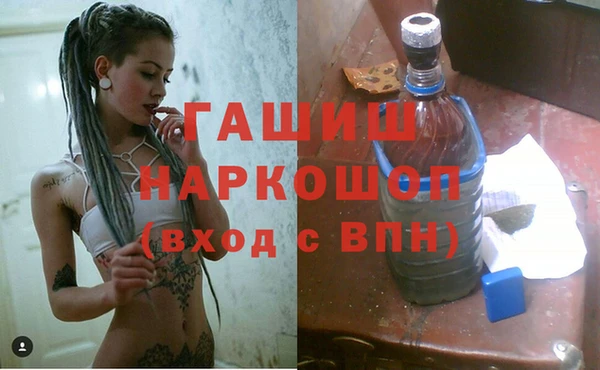 mix Богородицк